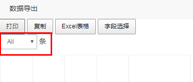 360截图165811198712382.png