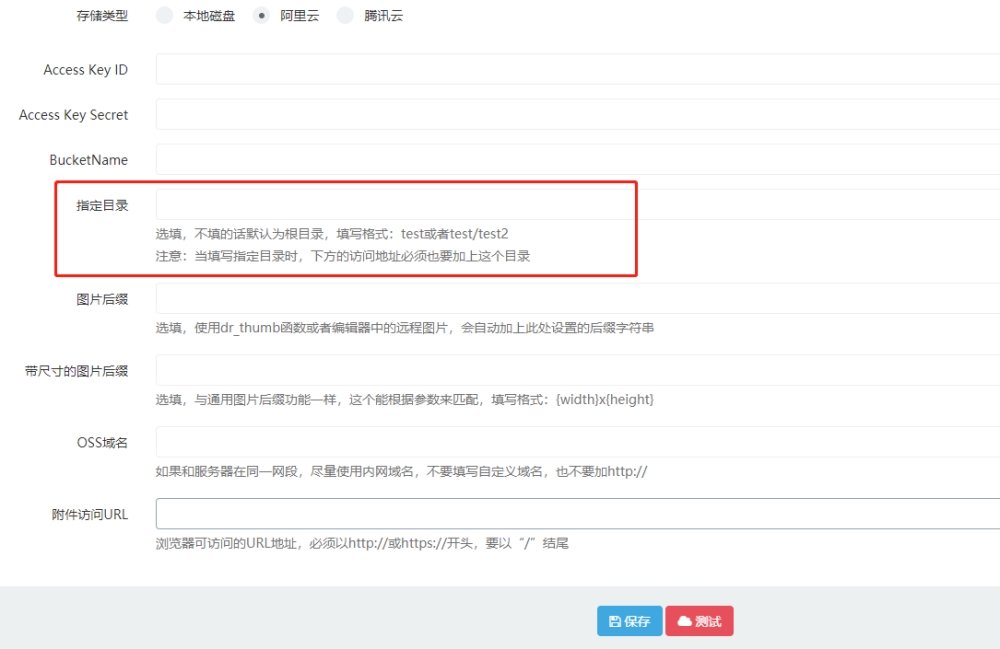 微信图片_20230412162952