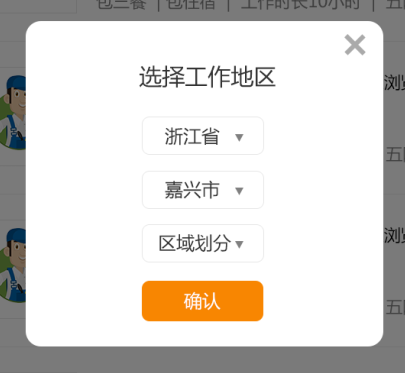 viewfile.png