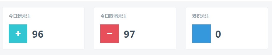 QQ拼音截图未命名2.jpg