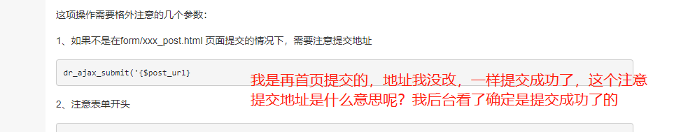 微信图片_20200604221905
