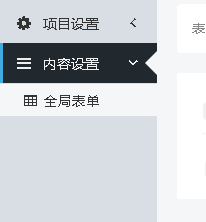 QQ截图20221216082213