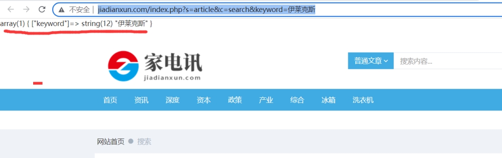 QQ截图20220406011035