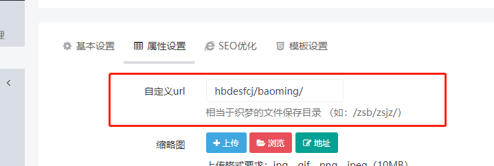 XNBUD(QI~UST_V~%5JB`IWB