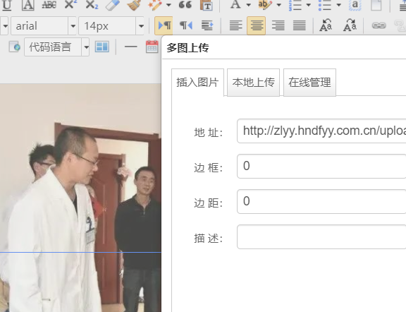 微信图片_20220122144358