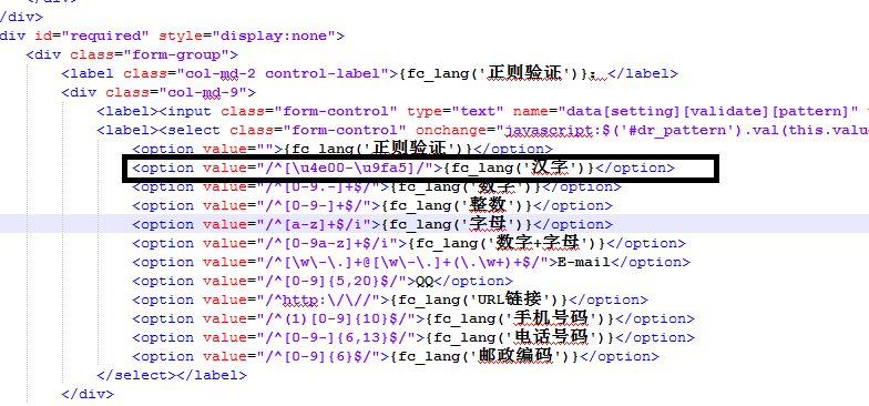 0[))@9J8`RN0_D[4PL`NG3Y.png