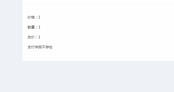 摄图网_500866418.jpg