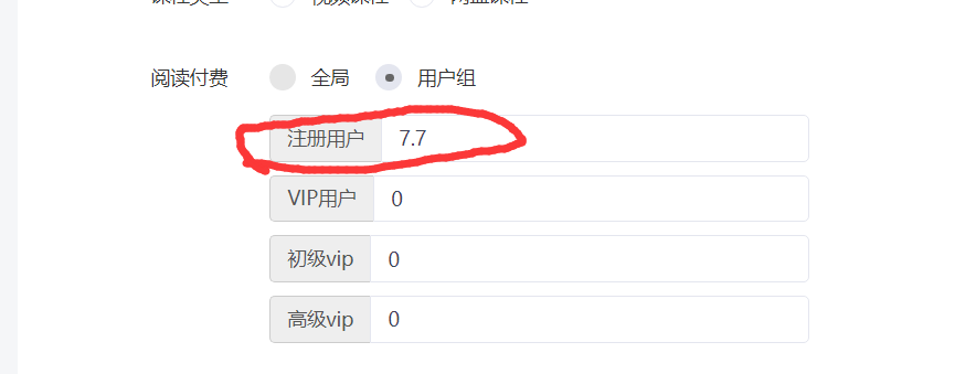 E1646364-7DA2-494D-8C67-6B27BB7E3A61.png