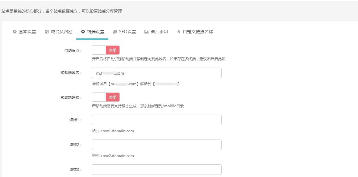QQ截图20181024170700.jpg
