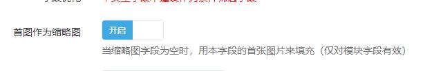 有两个问题第一个问题我的程序不知道啥了前两天好好的突然所有的