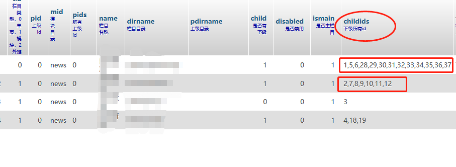QQ图片20230522143556