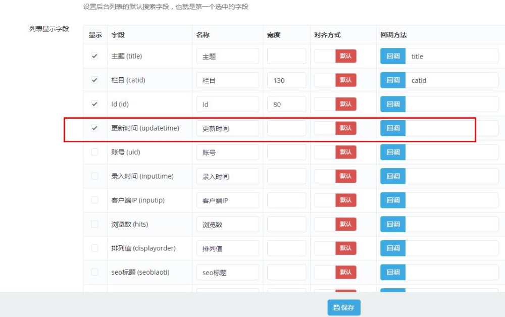 360截图20220901174626248