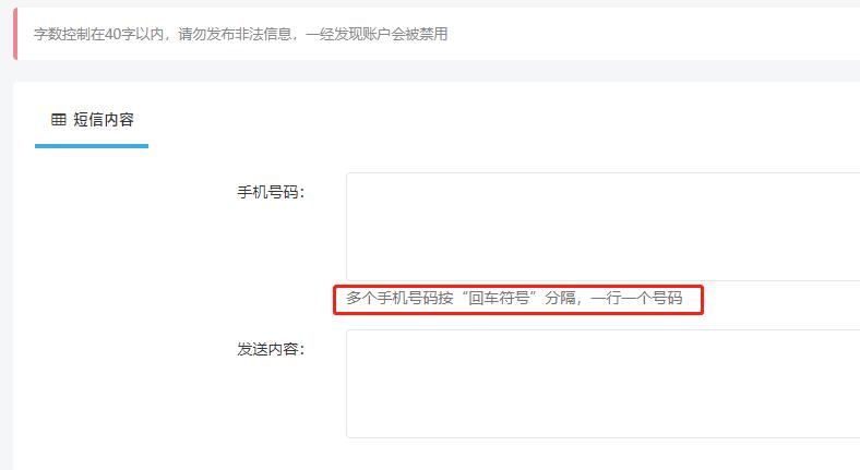 微信截图_20210727141321