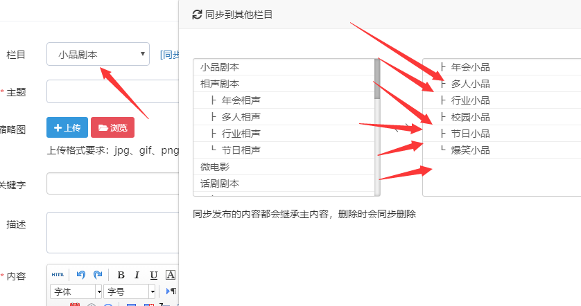 QQ图片20200902113823