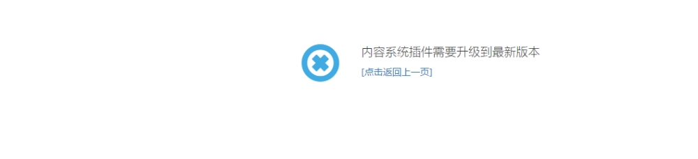 微信截图_20220623144450
