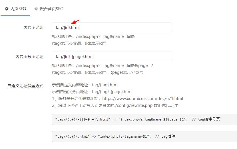 360截图20220415223345325
