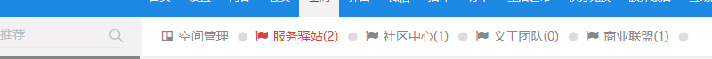 1552457929(1).png