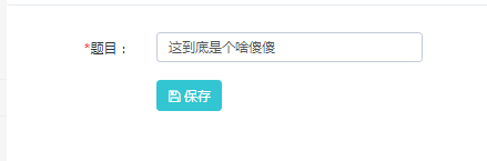 微信图片_20171219113358.png