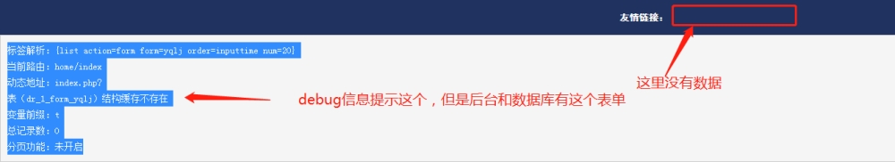微信截图_20220415184619