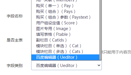 QQ截图20211230155652