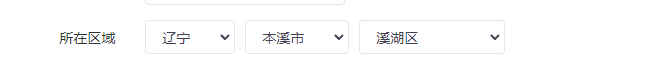 微信截图_20211225131450