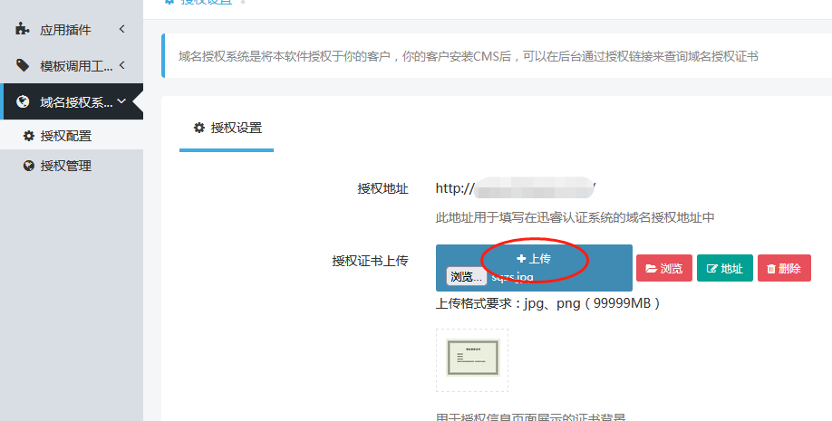 微信图片_20211216162213