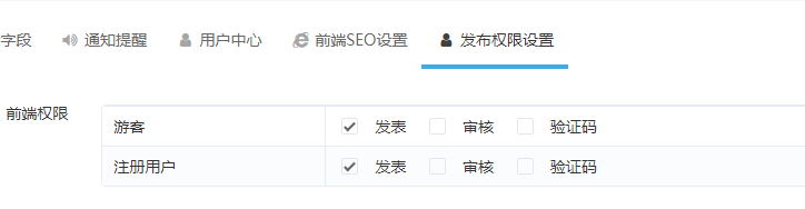 微信截图_20220415193709