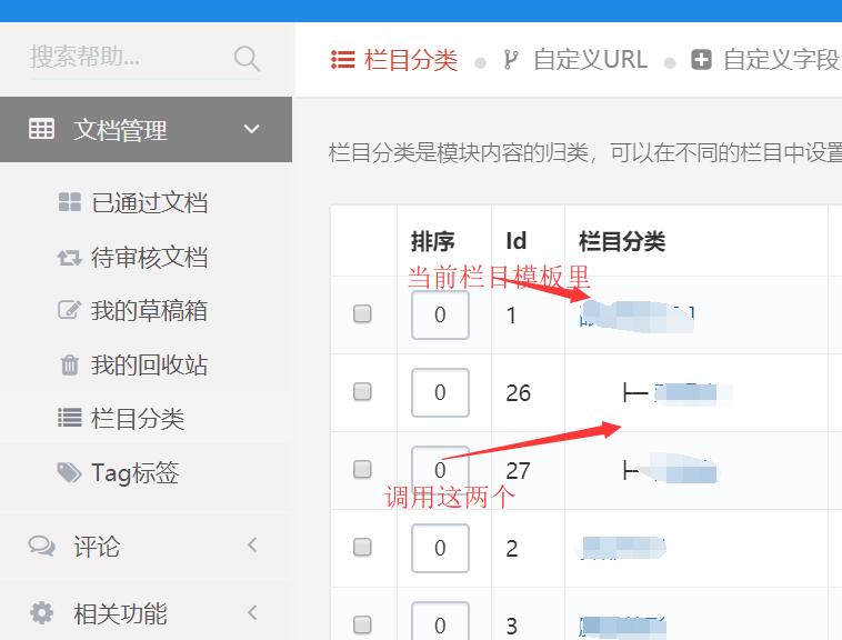 QQ截图20180813214858.jpg
