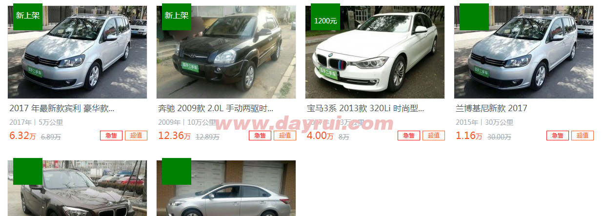 微信截图_20170812182627.png