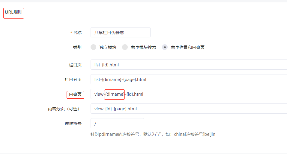 微信截图_20220115140923