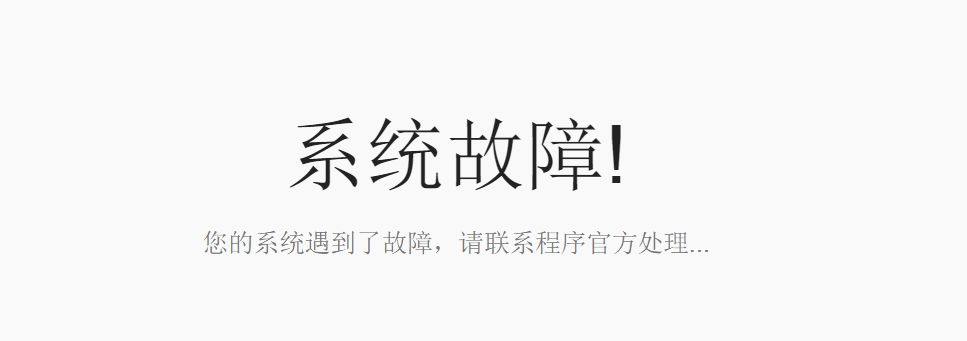 QQ图片20190419154846.png