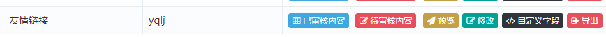 微信截图_20220415184736