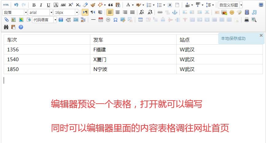 QQ截图20191201143957.jpg