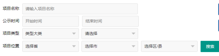 QQ截图20220803170937