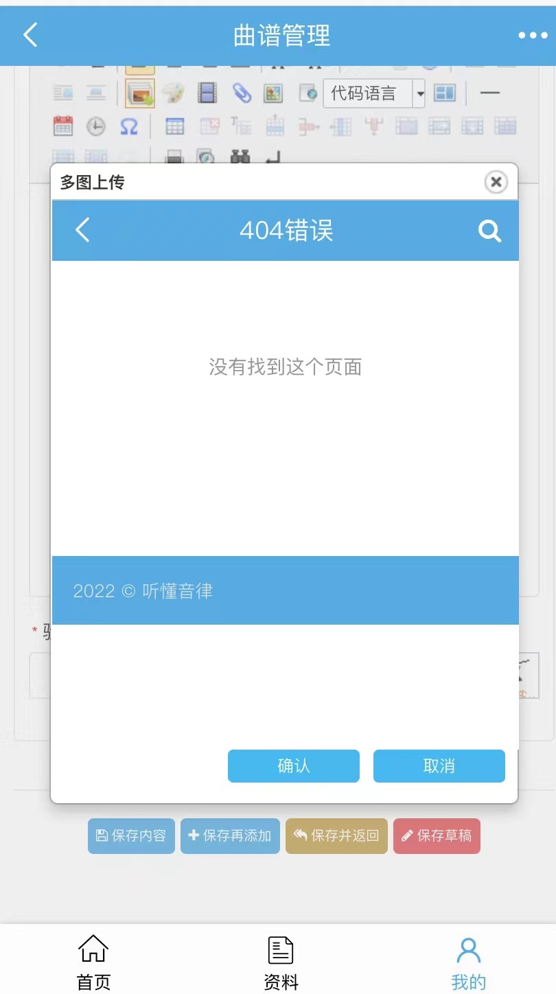 592a923603498443781a4a94e91f848