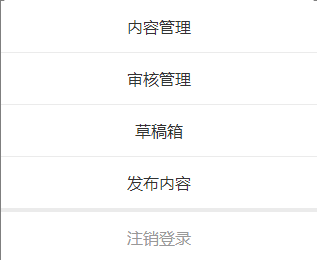 捕获.PNG