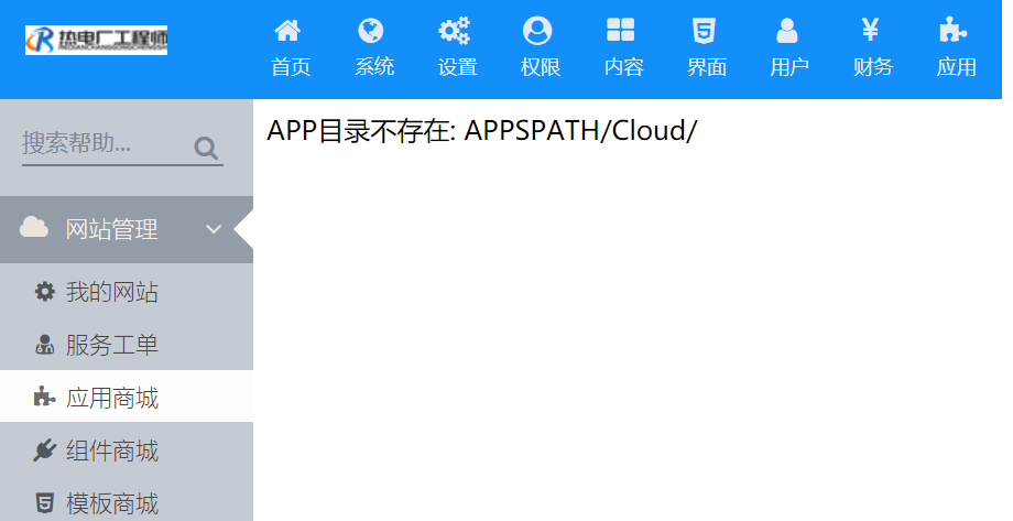 CCA1BE54-032D-41C3-A67A-CB15176614E5.png